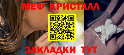 ECSTASY Моздок