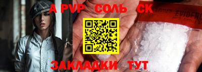 ECSTASY Моздок