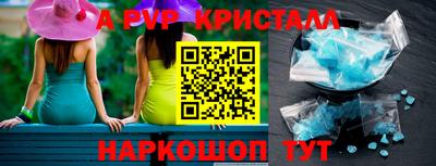 a pvp Можга