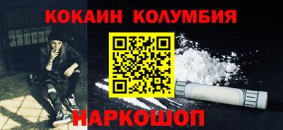 ECSTASY Моздок