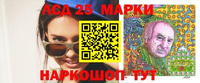a pvp Можга
