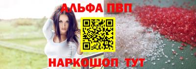 a pvp Можга