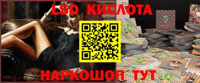 a pvp Можга