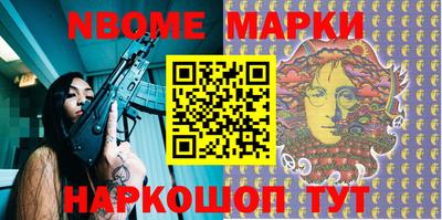 a pvp Можга