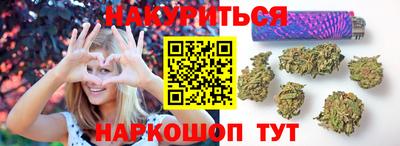 метамфетамин Можайск