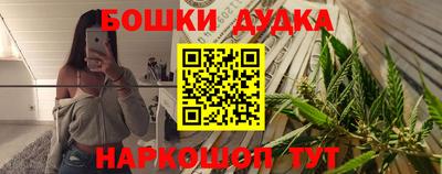 a pvp Можга