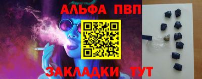 ECSTASY Моздок