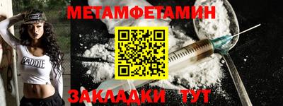 ECSTASY Моздок