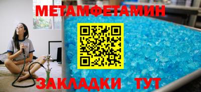 ECSTASY Моздок