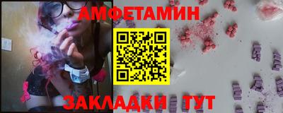 ECSTASY Моздок