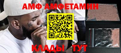 ECSTASY Моздок