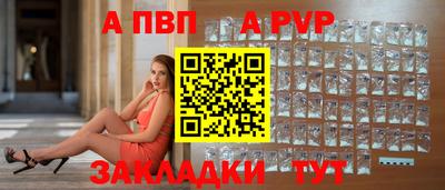 ECSTASY Моздок