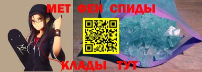 a pvp Можга