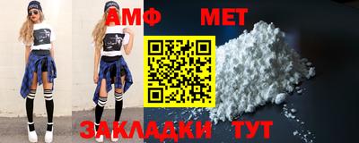 ECSTASY Моздок