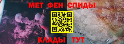 ECSTASY Моздок