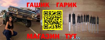 a pvp Можга