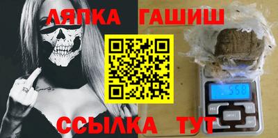 a pvp Можга