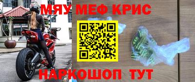 a pvp Можга
